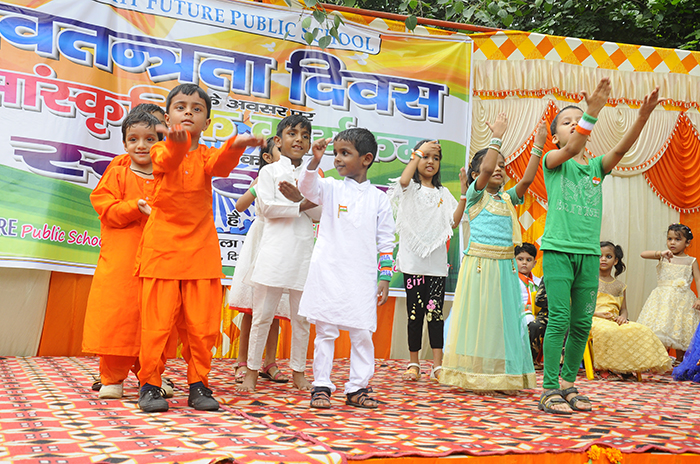 Bright Future Public School
