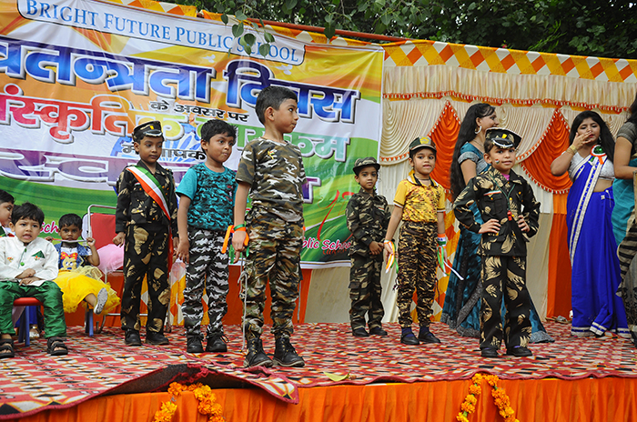 Bright Future Public School