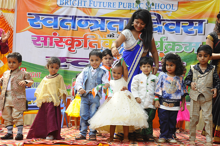 Bright Future Public School